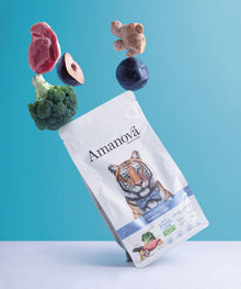 Amanova Adult Sterilised Delicious Lamb Katzenfutter mit Lamm bei Futter24